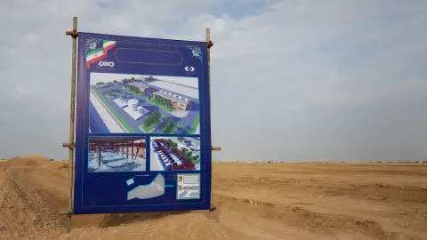 Source-grounded editorial view of the Darkhovin nuclear power project display at its unfinished construction site