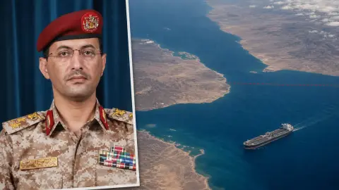 Yahya Saree's portrait over a satellite view of Bab el-Mandeb as an oil tanker approaches a visually narrowed route